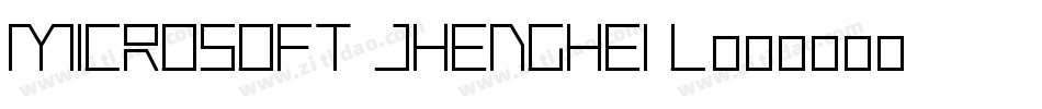 Microsoft JhengHei L字体转换